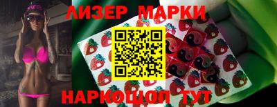 MESCALINE Берёзовский