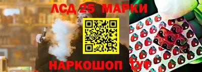 ALPHA PVP Апшеронск