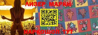 MDMA Premium VHQ Аргун