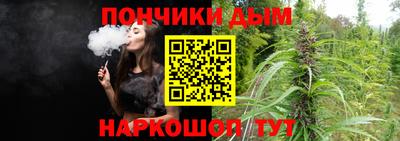 MESCALINE Берёзовский