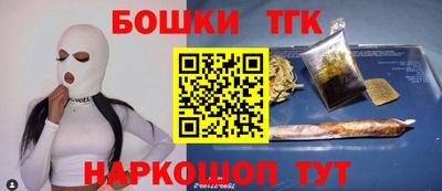 MESCALINE Берёзовский