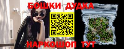 MDMA Premium VHQ Аргун