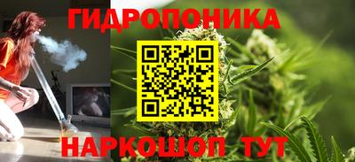 ALPHA PVP Апшеронск
