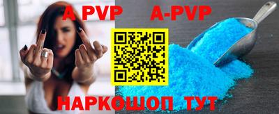 MESCALINE Берёзовский