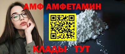 MDMA Premium VHQ Аргун