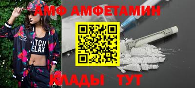 MDMA Premium VHQ Аргун