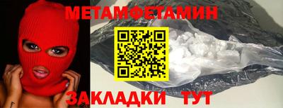 МДПВ Гудермес