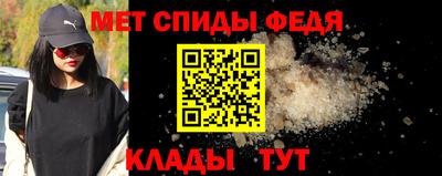 MDMA Premium VHQ Аргун