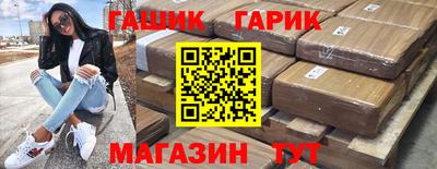 MESCALINE Берёзовский