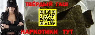 MESCALINE Берёзовский