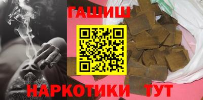 MESCALINE Берёзовский