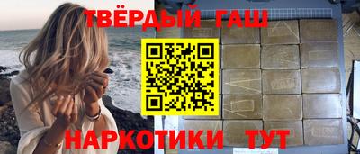 MESCALINE Берёзовский