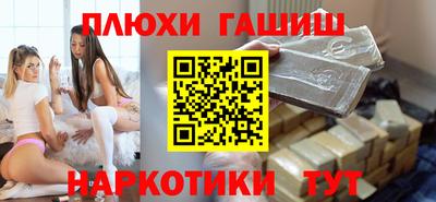 MDMA Premium VHQ Аргун