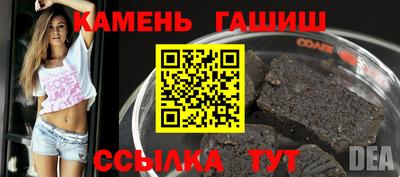 MDMA Premium VHQ Аргун