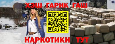 MDMA Premium VHQ Аргун