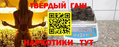 ALPHA PVP Апшеронск
