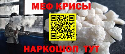 MDMA Premium VHQ Аргун