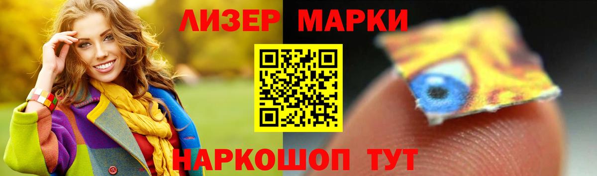 LSD-25 экстази ecstasy  Благодарный  ЛСД экстази  ЛСД экстази ecstasy 