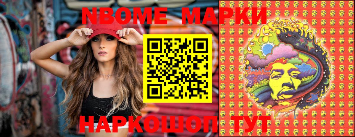 А ПВП Благодарный