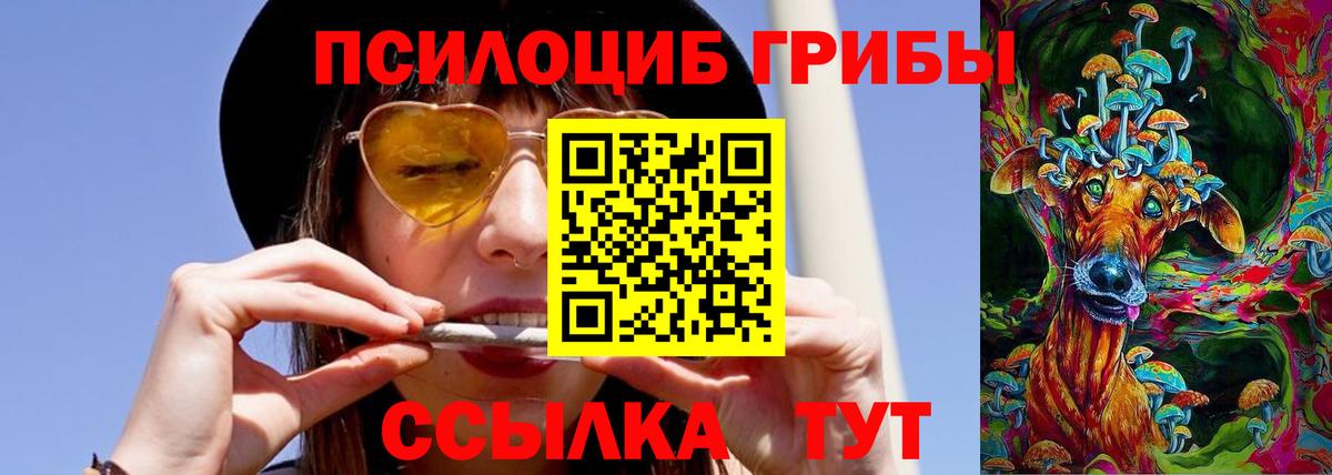 Cocaine  МДМА  МЕФ   ГАШИШ  Благодарный  Конопля  Мефедрон   APVP СК  