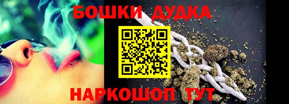 Каннабис сатива Благодарный