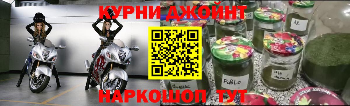 Канабис план  Благодарный  Конопля ГИДРОПОН  Бошки марихуана гибрид 